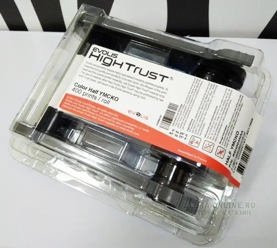 Кольорова стрічка Evolis R5H004NAA