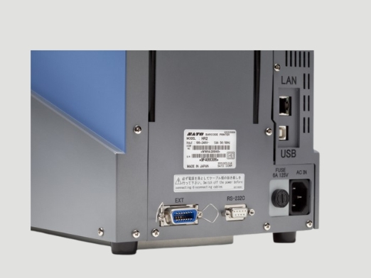 Промисловий принтер серії HR2