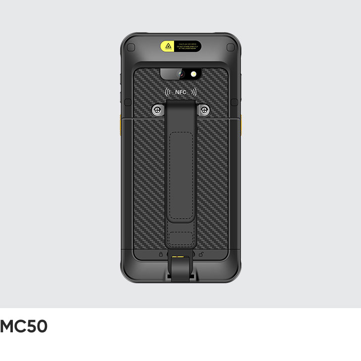 Термінал збору даних MC50