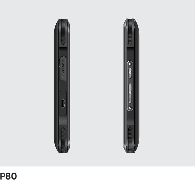 Промисловий термінал збору даних Р80